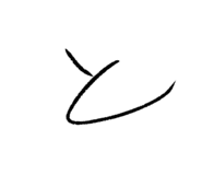 839857820