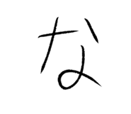 839857821