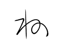 839857824