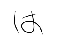 839857826