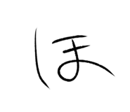 839857830