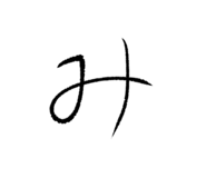 839857832
