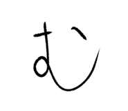 839857833