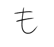 839857835
