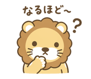 839857912
