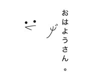 839857921