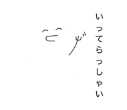 839857923