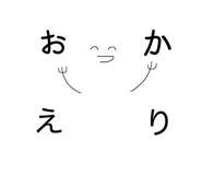 839857924
