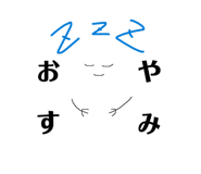 839857925