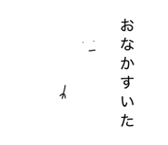 839857926