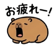 839858016