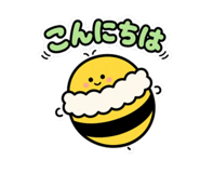 839858058