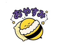 839858059