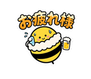 839858063