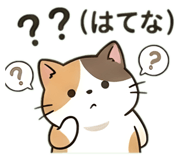 839858086