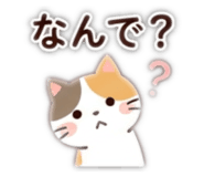 839858320