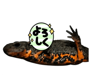839858365