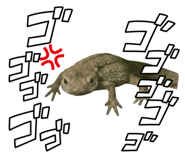 839858375