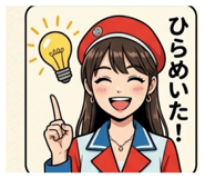 839858389