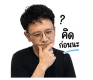 839858505