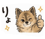839858549