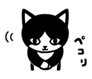 839858594