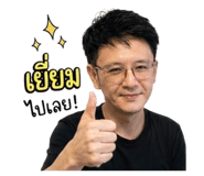 839858627