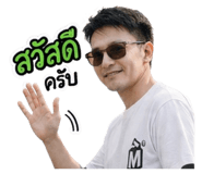 839858681