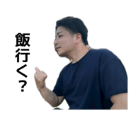839858867