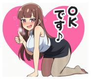 839859026