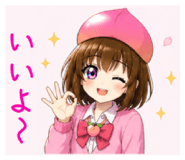 839859137