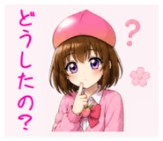 839859138