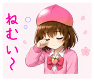 839859144