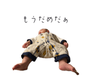 839859409