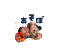 839859419