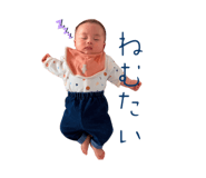 839859424
