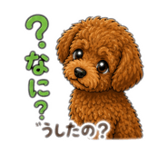 839859506