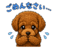 839859516