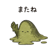 839859549