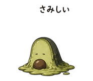 839859564