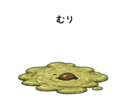 839859572
