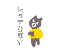 839859590
