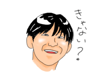 839859617