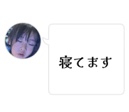 839859725