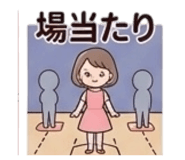 839859803