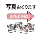 839859814