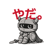 839859877