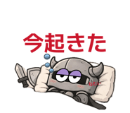 839859878