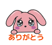 839860073
