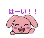 839860074